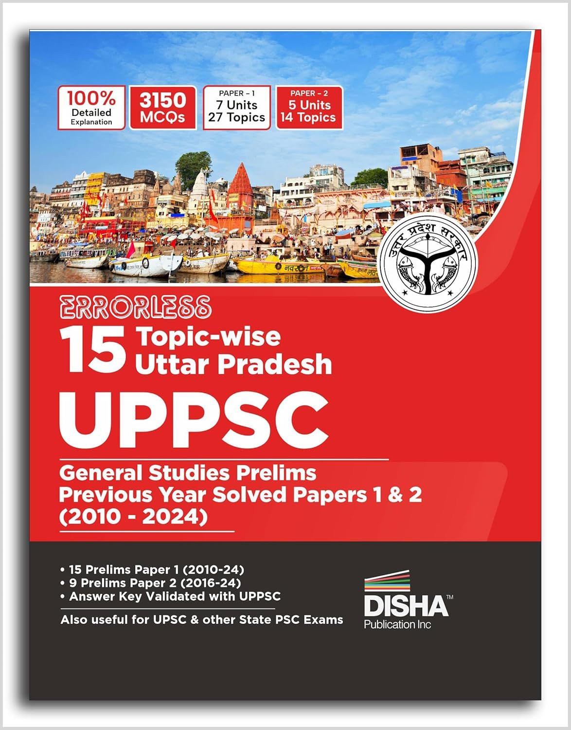 Disha Errorless 15 Topic-wise Uttar Pradesh UPPSC General S