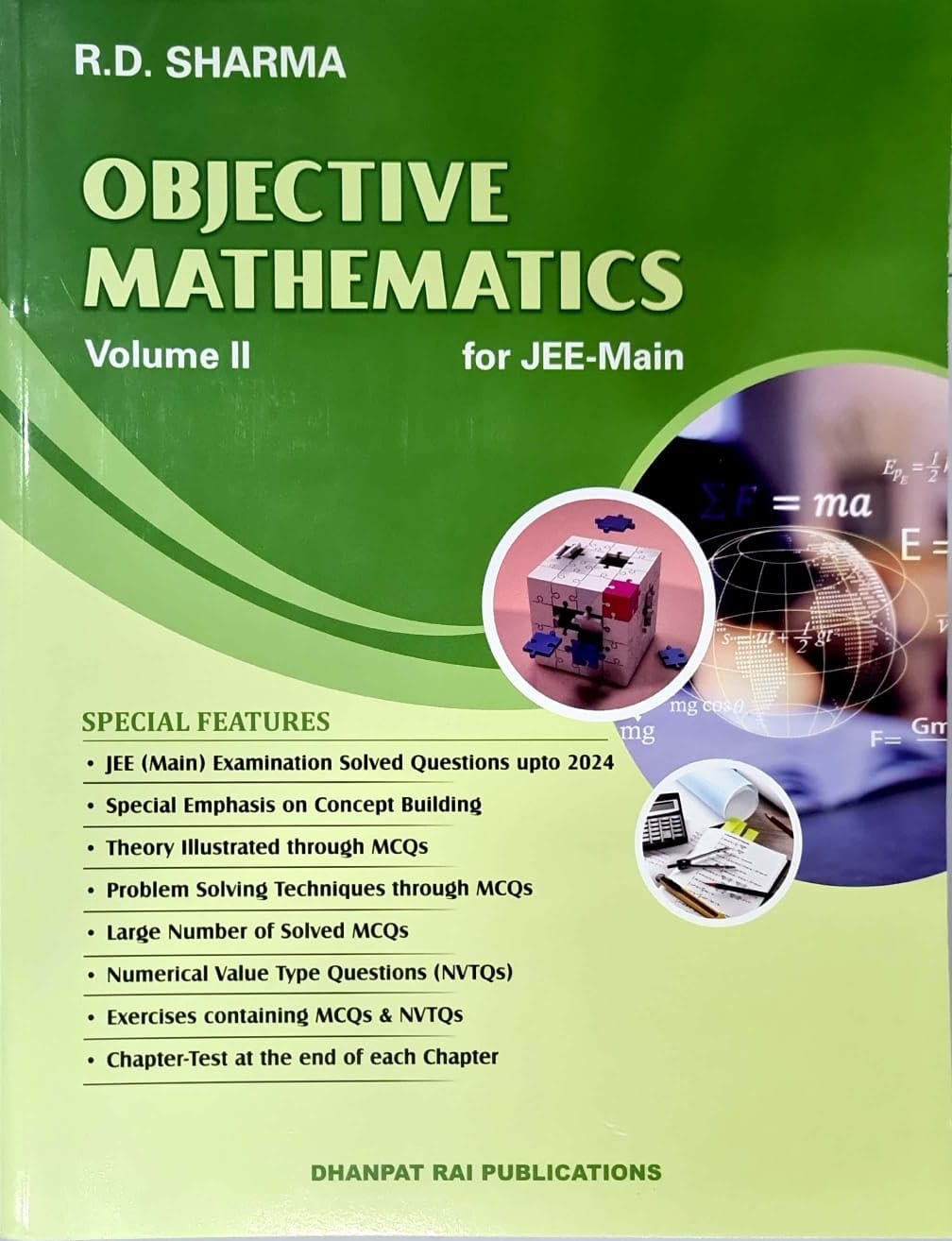 Objective-Mathematics-by-R.D.-Sharma-1.jpg