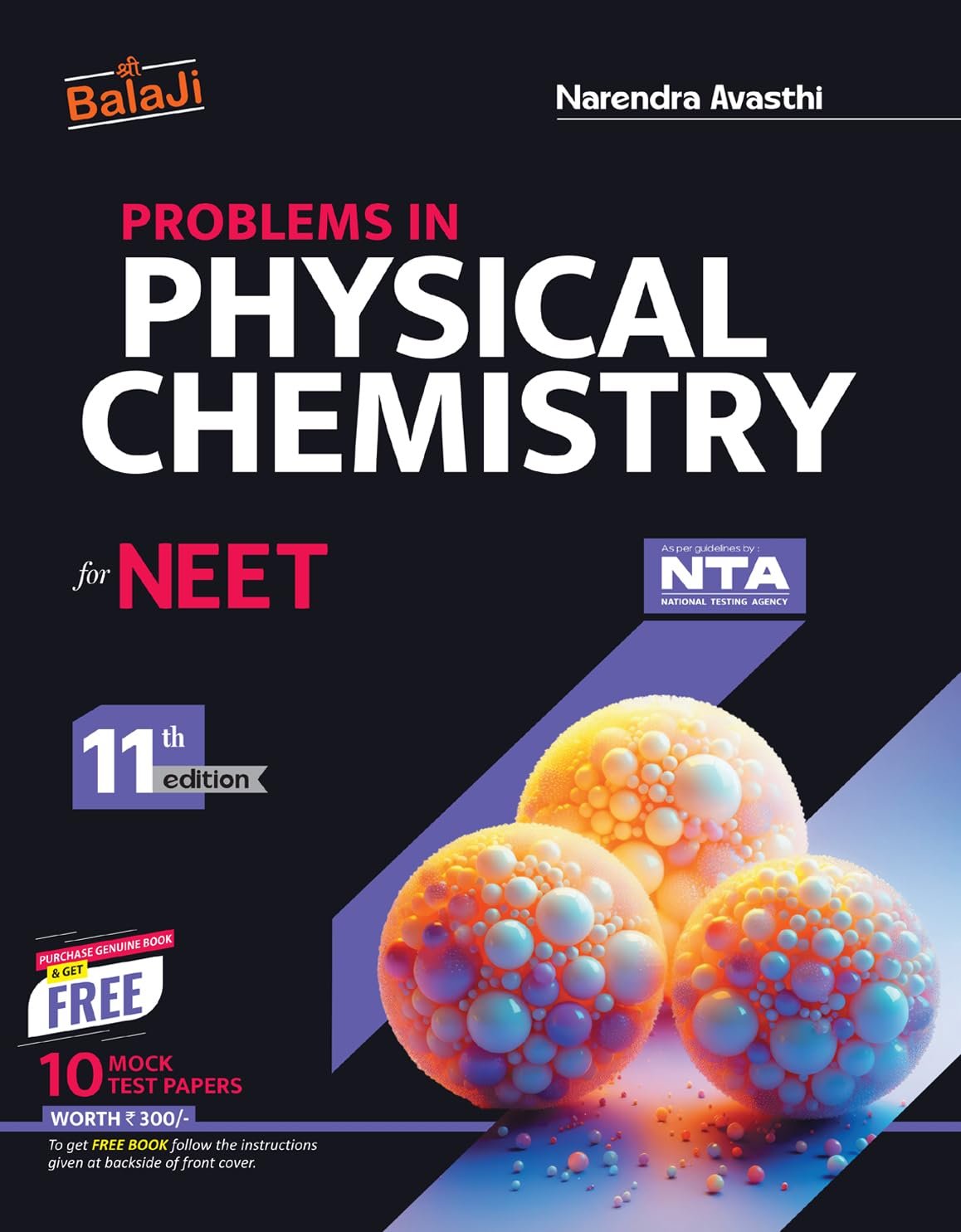 Problems in Physical Chemistry for NEET - 11th Edition
