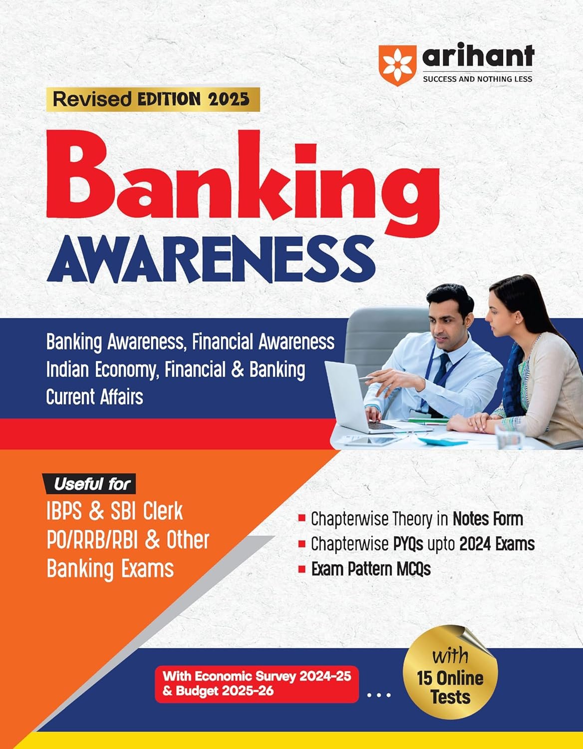 Revised Edition 2025 Banking Awareness
